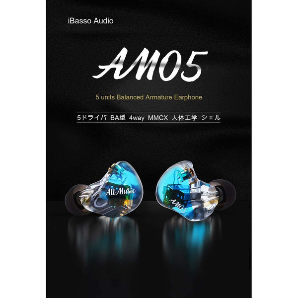 iBasso AM05, Hi-Res In-Ear Monitors: 5 Knowles Drivers with Silver-Plated OCC MMCX Cable IEM (AM 05, AM5)