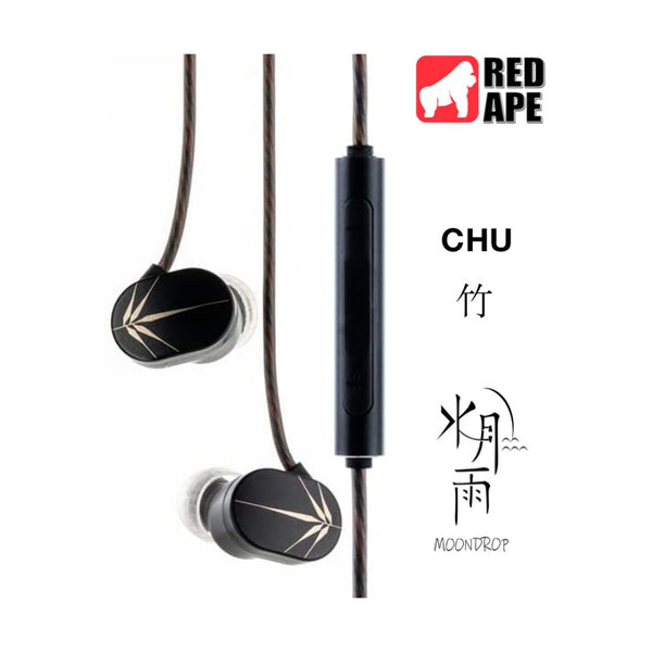 Moondrop Chu II , Chu or Chu II DSP Earphones 10mm IEM Wired Dynamic Driver HiFi In-ear Headphone