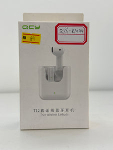 Clearance: QCY T12 White