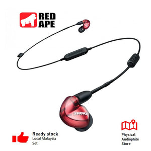 Shure SE535, Sound Isolating Earphones: Limited Edition Red with Remote, Mic & BT2 Cable Wireless Earphones (SE 535)