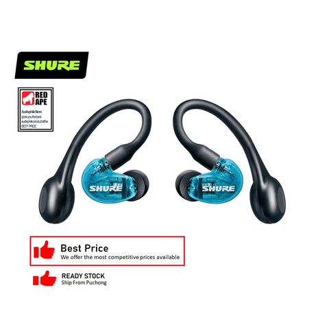 Shure Aonic 215, Sound Isolating Earphones: 2020 Special Edition Blue with Remote & Mic Wireless Earphones (Aonic 215)