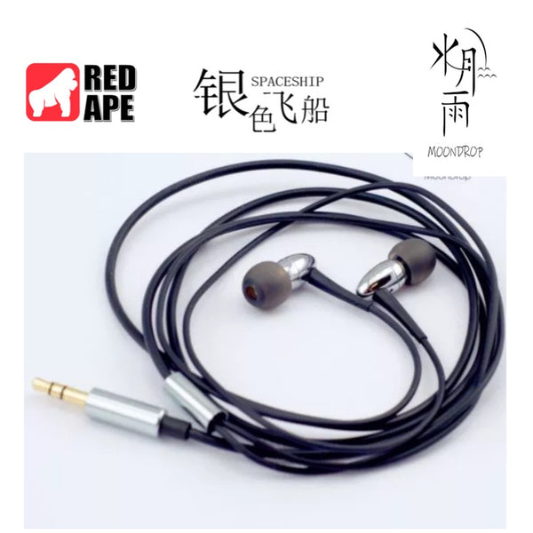 Moondrop SpaceShip with MICROPHONE Dynamic Earphone Sport Electroplating CNC Metal Earbuds with Mic