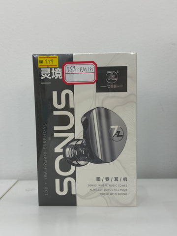 Clearance: 7Hz Sonus (Silver)