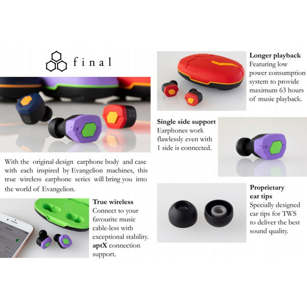 Final Audio x EVA2020, True Wireless Earbuds: Premium Bluetooth Wireless Earphones TWS (EVA 2020)