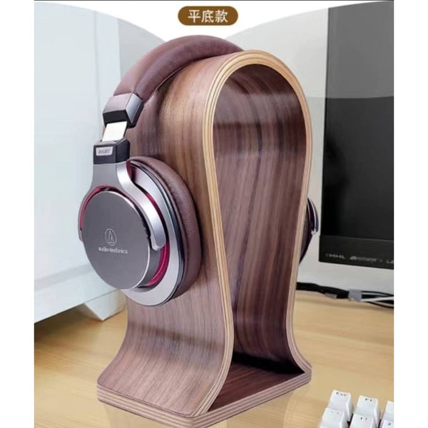 PremiumHeadphone Stand Wood,Stand for Headphones_flat bottom, Walnut Finish