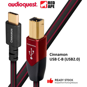 AudioQuest Cinnamon USB B to USB C, Audio Cable (1.5m): Premium High-End Cable (Cinnamon)