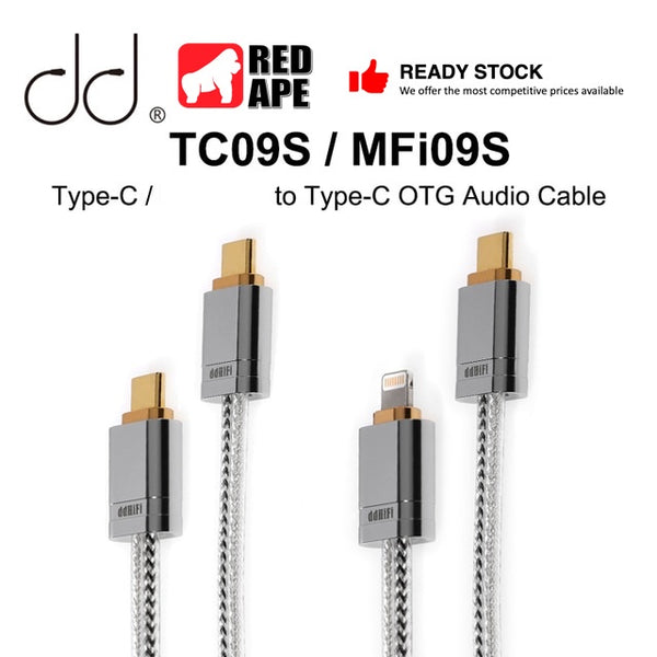 ddHifi TC09S or MFi09s, USB C OTG Cable: USB-C or iP to USB-C Cable (TC09S, Mfi09s)