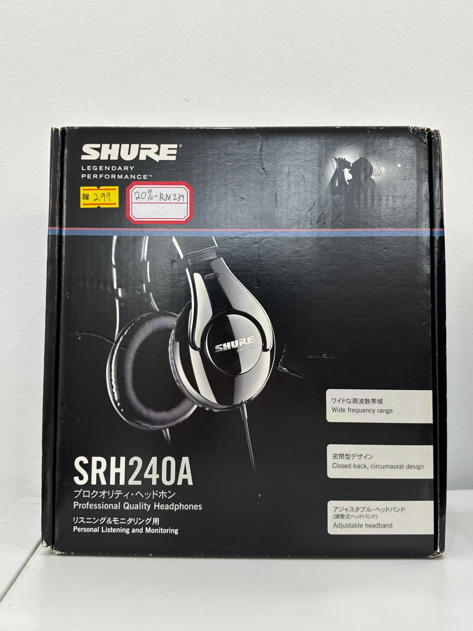 Clearance: Shure SRH240A