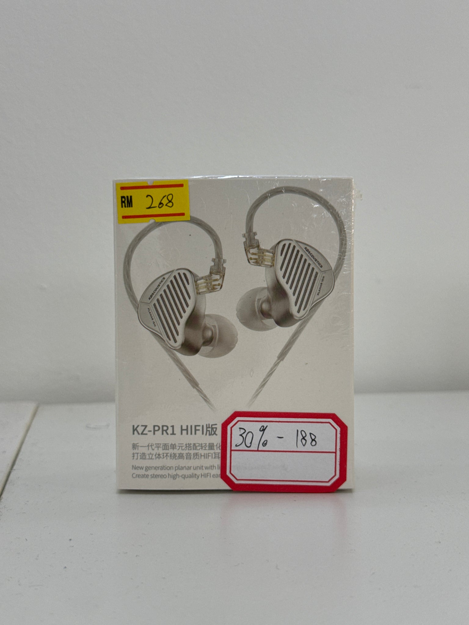 Clearance: KZ-PR1 Hifi White (With Mic)