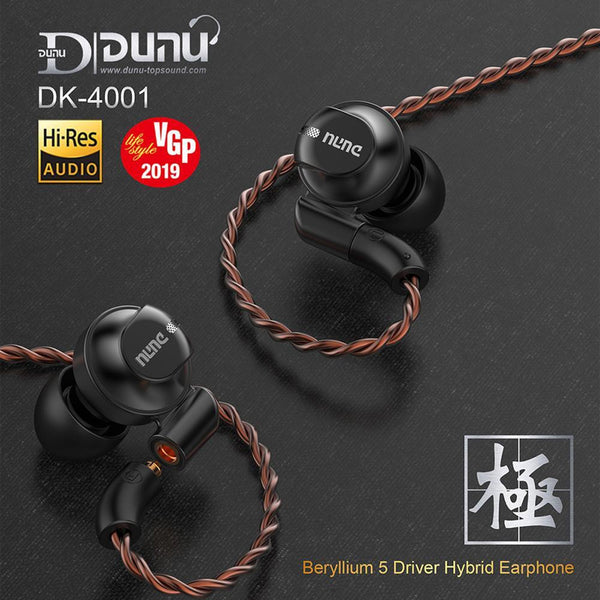 Dunu DK4001, Flagship In-Ear Monitors: Premium MMCX Earphones IEM (DK4001)