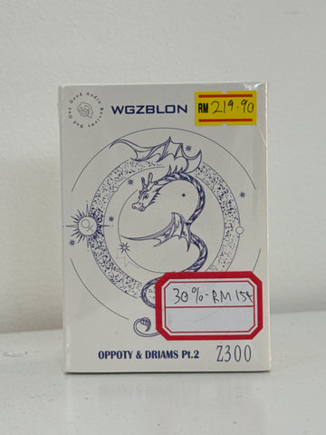 Clearance: WGZBLON Z300 Gold (With Mic)