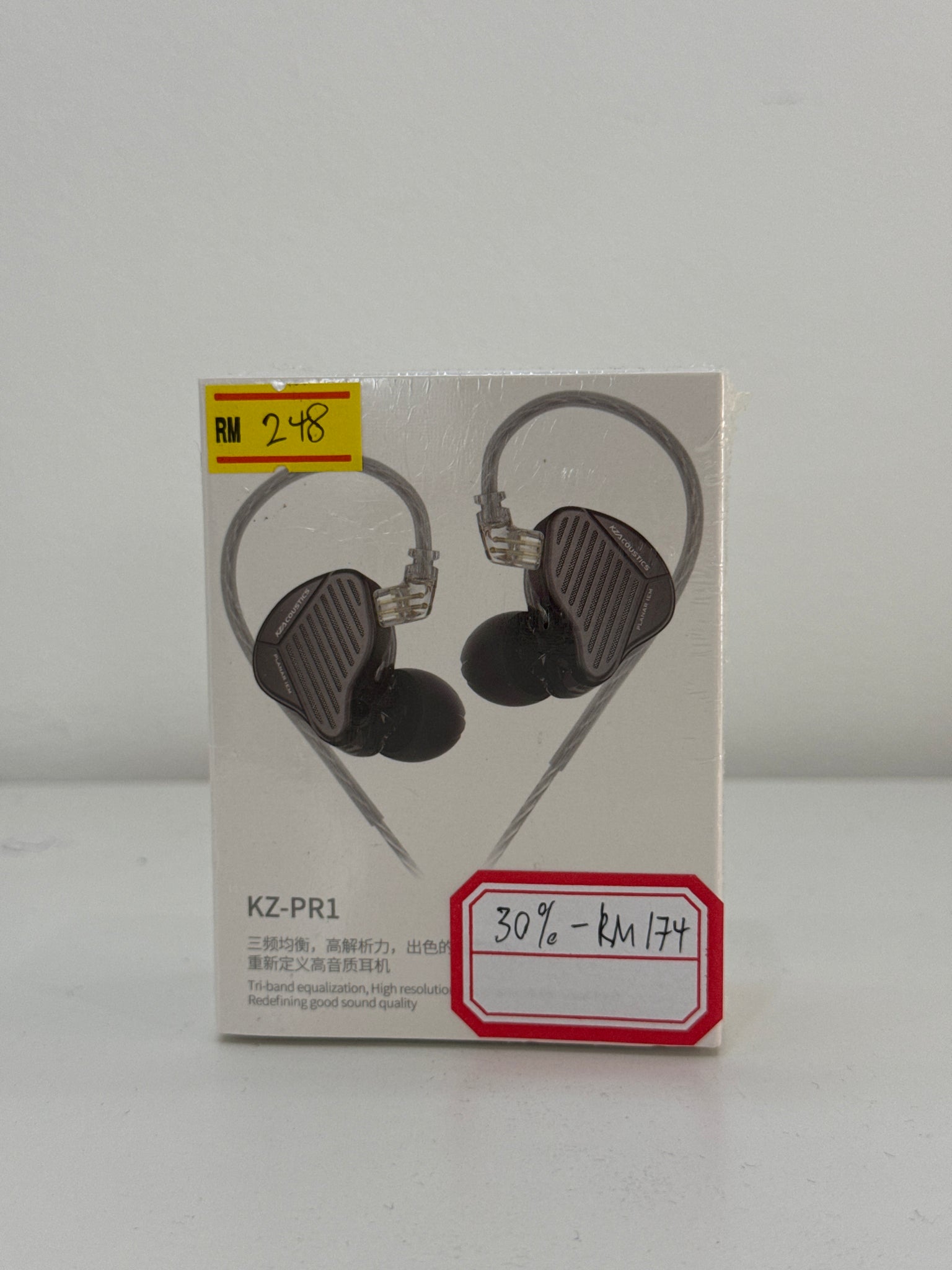 Clearance: KZ-PR1 Black (No Mic)