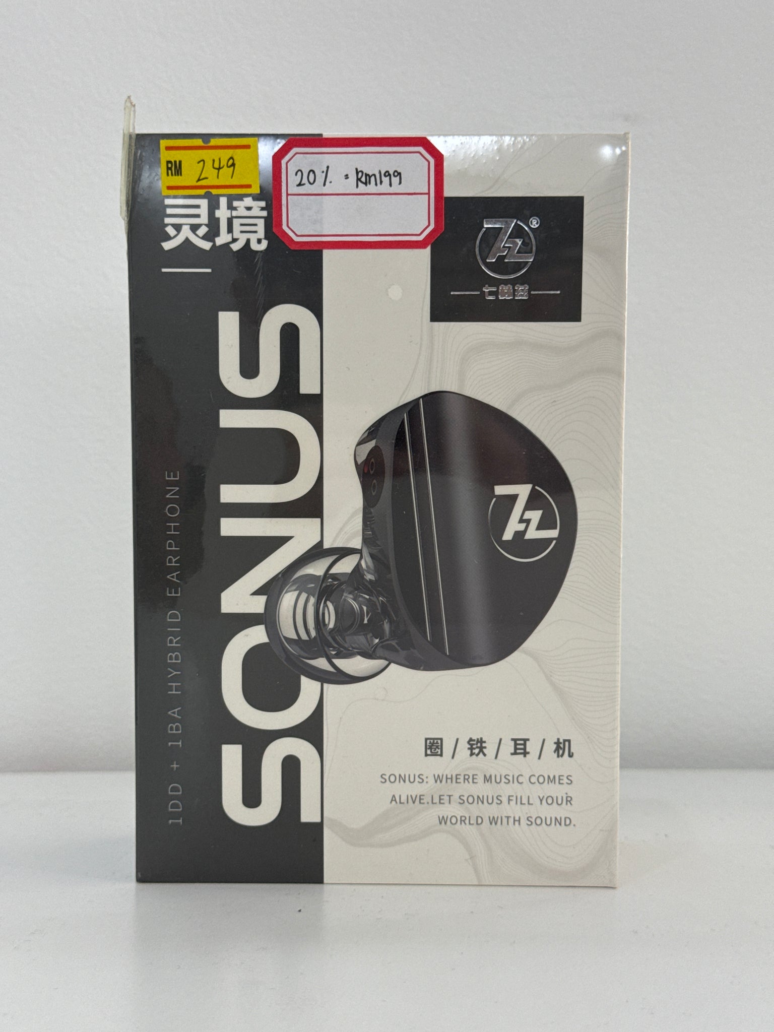 Clearance: 7Hz Sonus (Black)