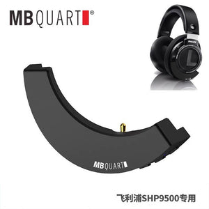 MBQuart SHP9500 or MB9500BT, Bluetooth Module: Lossless Bluetooth Qualcomm 5.0 Solution for Philips SHP9500 (MB9500BT)