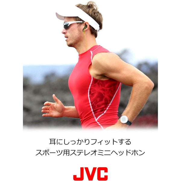 JVC HA-ETX30, Waterproof Sports Wired Earphones: Sweat-Resistant, High-Durability for Active Use Earphone (HA ETX30)