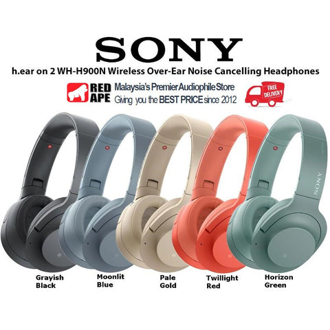 Sony WH-H900N H.ear on 2 Wireless NC Headphones: Original with Free FiiO A1 Headphone Amplifier (WH H900N, WHH900N)