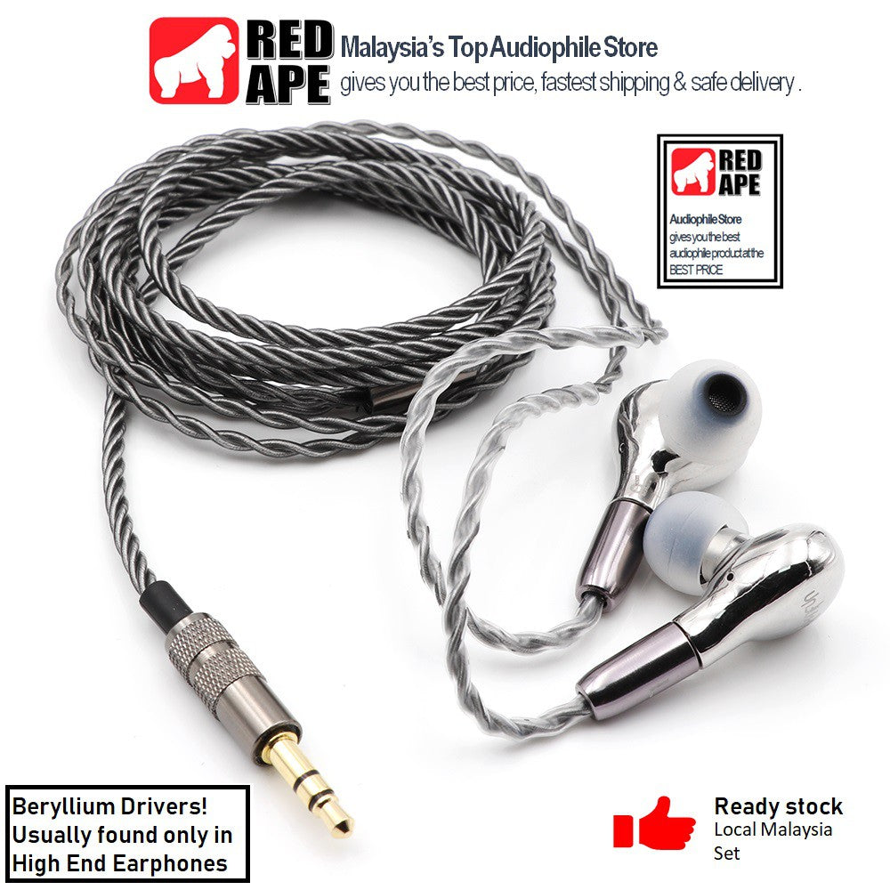 Urbanfun YBF-ISS014, In-Ear Monitors: Beryllium Diaphragm Dynamic Driver, Detachable MMCX Cable (ISS 014)