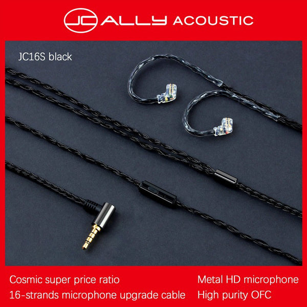 Jcally JC16S, Microphone Upgrade Cable: 5N OFC Copper, 16-Core, 2Pin 0.78mm MMCX, 3.5mm with Microphone Cable (JC 16S)