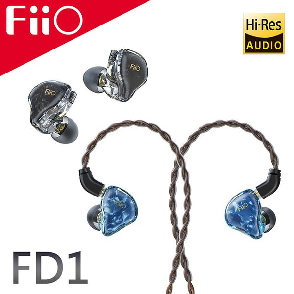 FiiO FD1, Dynamic Driver In-Ear Monitors: 2Pin 0.78mm Plug, Beryllium-plated Driver (FD 1)