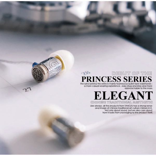 Tangzu Princess Changle, In-Ear Monitors with Microphone: Hifi in Ear Micro Dynamic Earphones IEM (Chang Le)