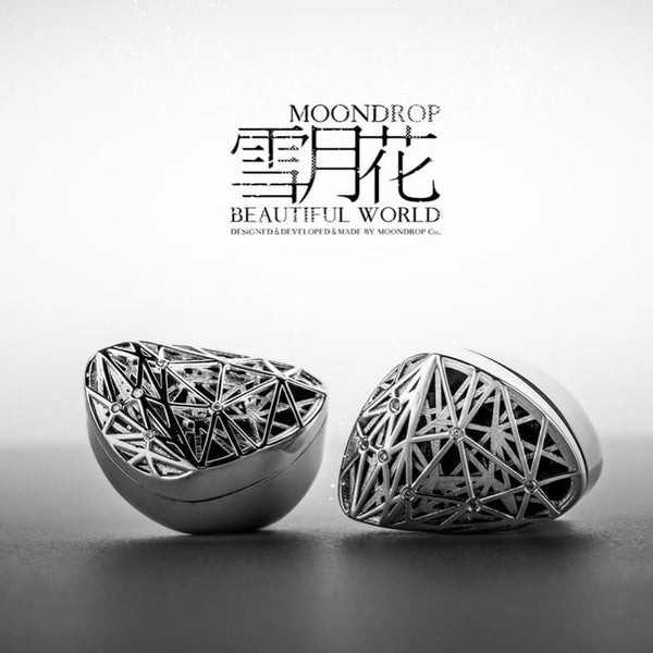 Moondrop Beautiful World, Limited Edition In-Ear Monitors: Hi-Fi Earphones IEM (Beautiful World)