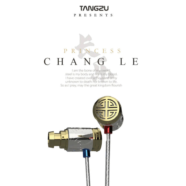 Tangzu Princess Changle, In-Ear Monitors with Microphone: Hifi in Ear Micro Dynamic Earphones IEM (Chang Le)