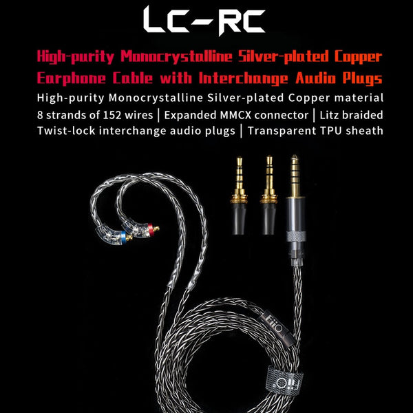 FiiO LC-RC, MMCX In-Ear Monitors Upgrade Cable: Swappable 2.5mm, 3.5mm, 4.4mm Plugs (FiiO LC-RC)