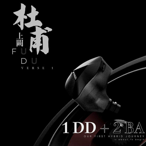 Tangzu x Divinus Fudu Verse 1, Zen Series In-Ear Monitors (3.5mm or 4.4mm): 10mm DD+ 2BA Hybrid Earphones IEM (Fu Du)