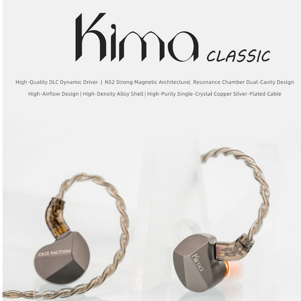 Dunu Kima or Kima Classic, In-Ear Monitors: Latest Single Dynamic Driver Earphones IEM (KIMA)