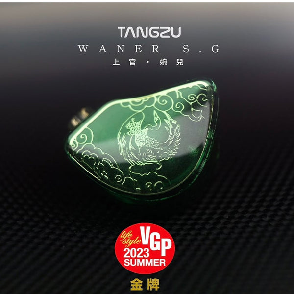 Tangzu Wan er S.G, In-Ear Monitors: Detachable 2Pin OFC, 10mm Dynamic Driver, PET Diaphragm Earphones IEM (Wan er S.G)