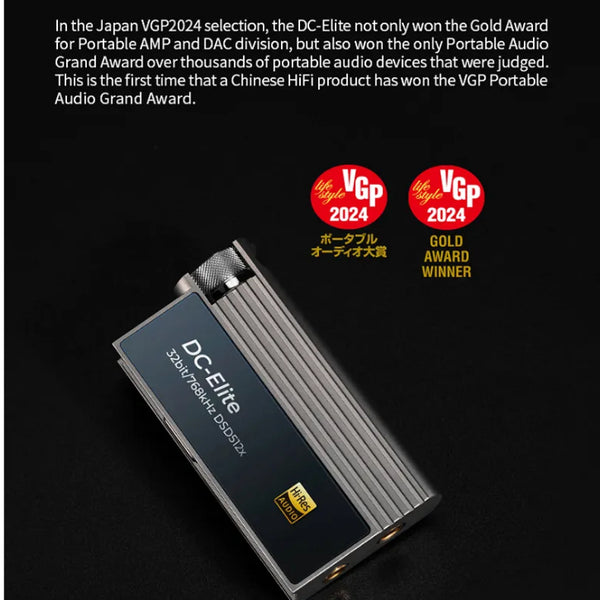 iBasso DC-Elite, Flagship Dongle DAC and Amplifier: with ROHM Portable DAC/AMP (DC Elite)