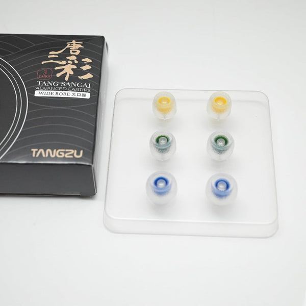 Tangzu Tang Sancai, Silicone Replacement Eartips (Wide Bore Version, 3 Pairs): for In-Ear Monitors (Tang San Cai)