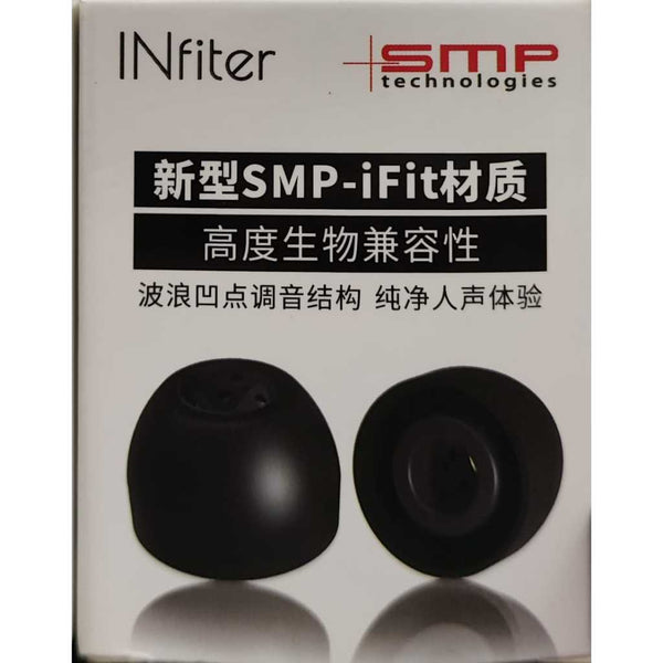 INfiter Variety Dot Pro, Silicone Replacement Eartips (IE45 and IE45Pro): with SMP-iFit Material Silicone Ear Tips