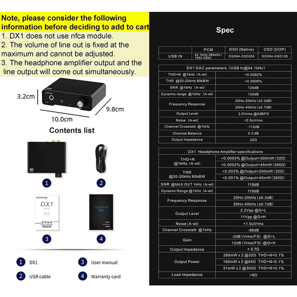 Topping DX1, Desktop DAC and Amplifier: K4493S XU208, 384kHz32bit, Native DSD256 DAC/AMP (DX1)