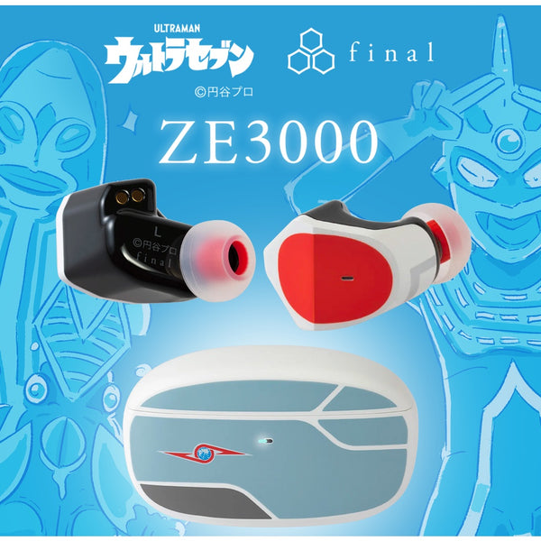 FinalAudio x UltraSeven ZE3000, Ultra Guard True Wireless Earbuds: 55th Ultraman Edition Bluetooth TWS (ZE 3000)