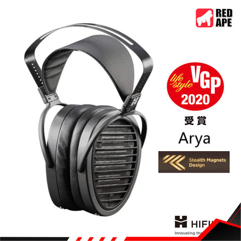 Hifiman Arya V3, Open Back Headphones (Stealth Magnet): Planar Magnetic Over-Ear Headphone