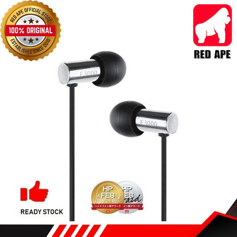 Final Audio E3000, Wired In-Ear Earbuds: Stainless Steel Casing, Natural Sound, Extended Bass (E 3000)