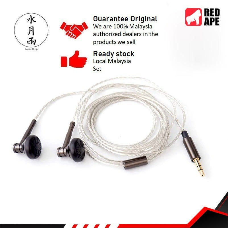 Moondrop Nameless, Metal Earbud: HIFI Fever DJ Bass Dynamic Driver Earbuds (Nameless)