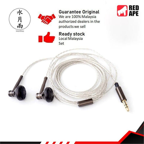 Moondrop Nameless, Metal Earbud: HIFI Fever DJ Bass Dynamic Driver Earbuds (Nameless)