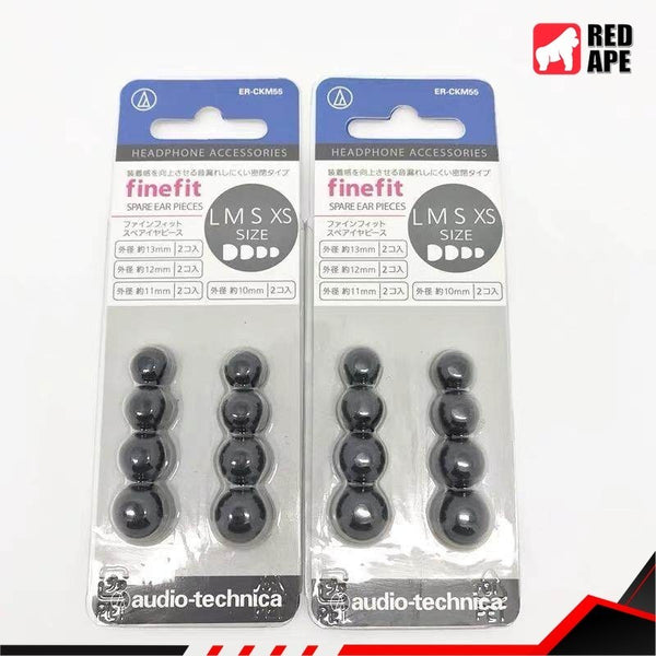 Audio Technica Finefit, Silicone Replacement Eartips (4 Pairs): with XS, Small, Medium and Large Eartip (Fine fit)