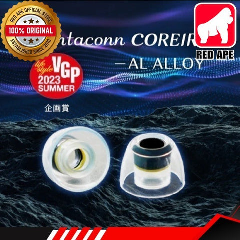 Pentaconn Coreir, Silicone Replacement Eartips (2 Pairs): S,MS,M,L Sizes Brass Metal Core Ear Tips (Coreir Alloy PTM02)