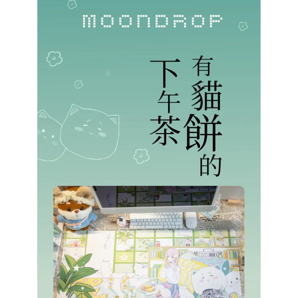 Moondrop Nekocake Style, Mousepad: Desk Mat Mouse Pad